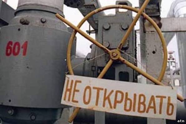 газовая труба газовая труба
