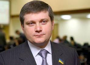 Вилкул Вилкул