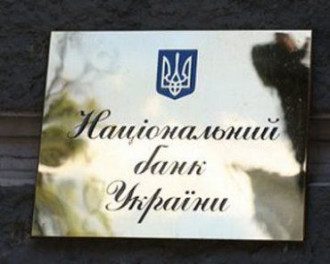 В НБУ презентовали монеты ряда номиналов В НБУ презентовали монеты ряда номиналов