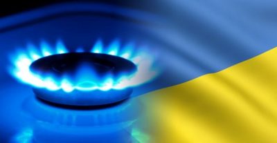 Германия продавала Украине газ немногим дешевле "Газпрома"