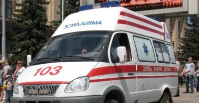 Скорая помощь