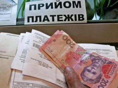 Коммуналка для украинцев по-новому: европейская цена или европейское качество?