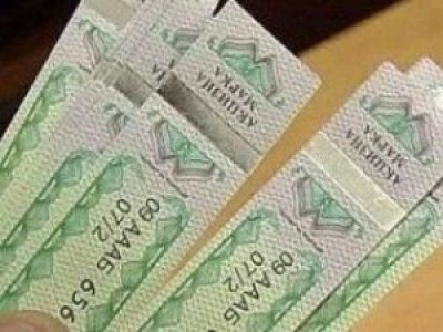 В Миндоходов занялись поиском поставщика электронной акцизной марки