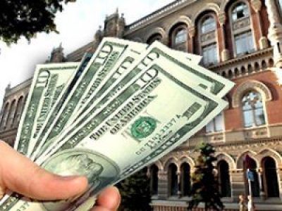 Долг Украины перед Россией: возвращать ли агрессору 3 млрд кредита Януковича?