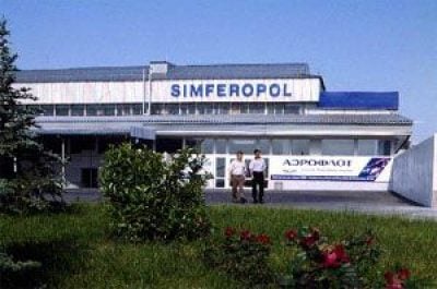 Аэропорт "Симферополь" больше не будет принимать самолеты из Европы Аэропорт "Симферополь" больше не будет принимать самолеты из Европы