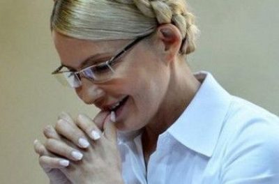 Герман рассказала о деликатных фото Тимошенко и Лазаренко