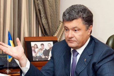 Петр Порошенко Петр Порошенко