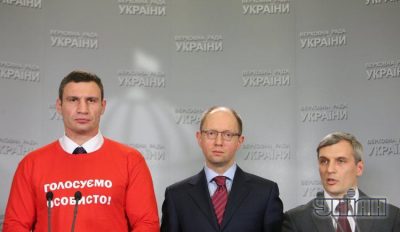 Кличко, Яценюк и Кошулинский