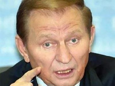 Леонид Кучма