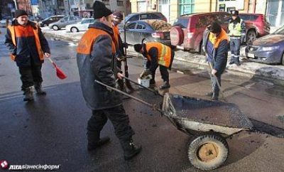 ремонт дорог