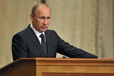 Владимир Путин Владимир Путин