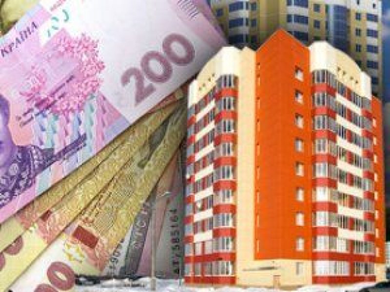 Простых украинцев хотят обложить налогом на недвижимость: за 3-комнатную заплатят 1700 грн