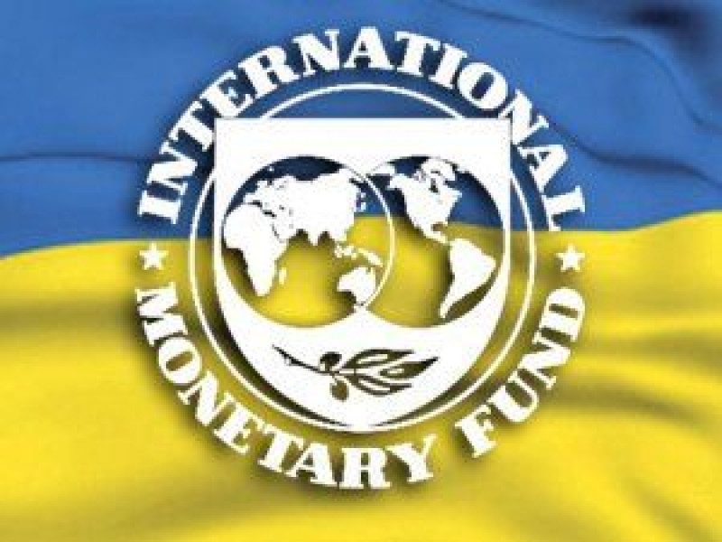 "Добились прогресса": глава миссии МВФ сделал заявление по Украине