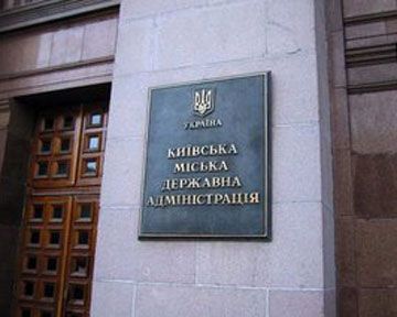 КГГА КГГА