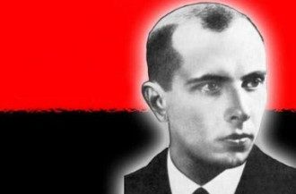 Степан Бандера Степан Бандера
