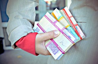 Пенсии в Украине, новые гривны и Интернет: что меняется с 1 декабря 2019 Пенсии в Украине, новые гривны и Интернет: что меняется с 1 декабря 2019