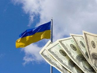 Торговля Торговля