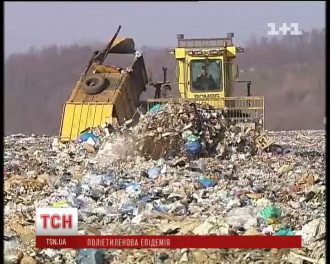 Новые штрафы в Украине - штрафовать собрались за пластиковые пакеты