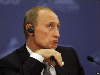 Путин Путин