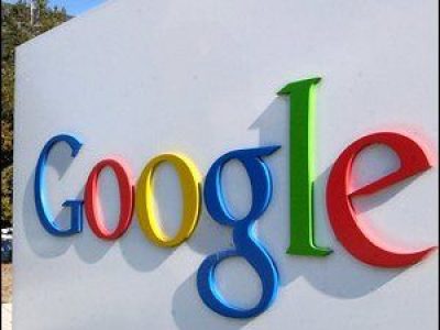 Германия ввела "налог на Google"