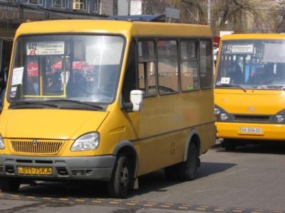 Бесплатный проезд в транспорте Украина отменила: что теперь