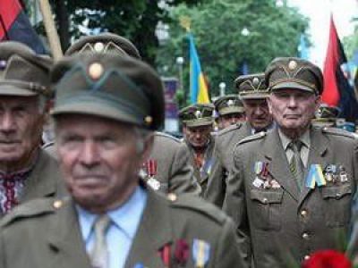 ветераны УПА