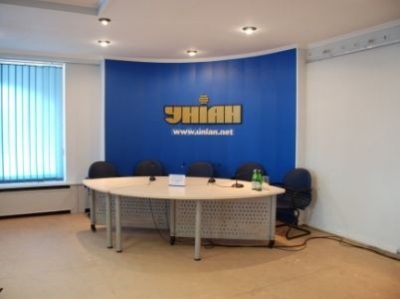 УНИАН запускает англоязычную версию