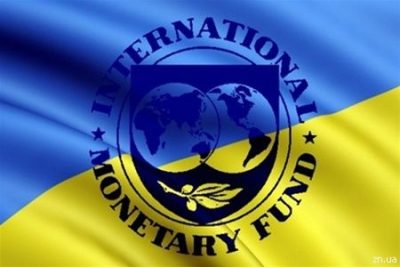 МВФ
