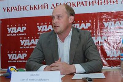 Сергей Каплин Сергей Каплин