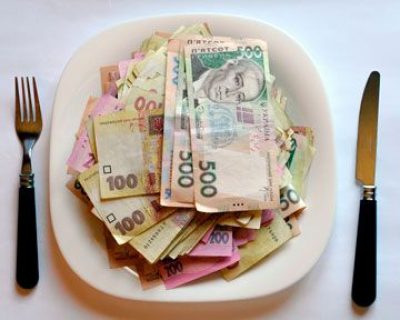 инфляция инфляция