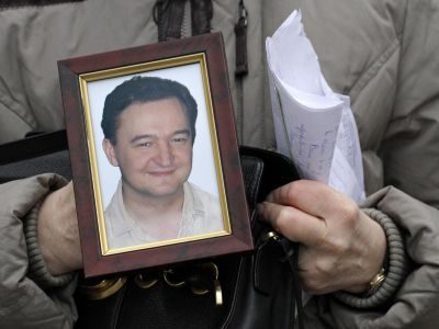 Уже в феврале США могут расширить список Магнитского — СМИ