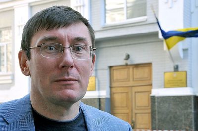 Юрий Луценко под Генпрокуратурой Юрий Луценко под Генпрокуратурой