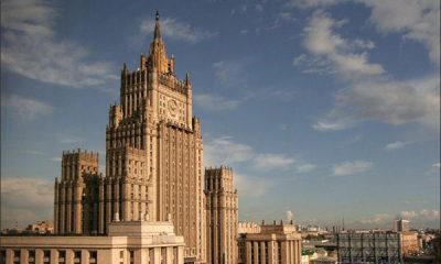 МИД России