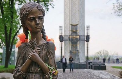 Голодомор
