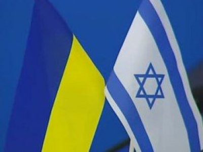Украина - Израиль антисемизм Украина - Израиль антисемизм