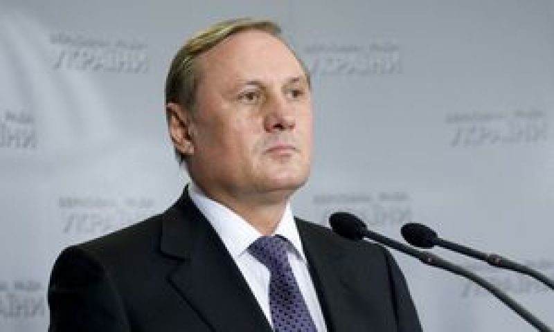 ГПУ проверяет Ефремова на причастность к сепаратизму