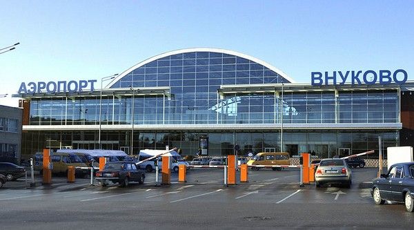 аэропорт Внуково аэропорт Внуково