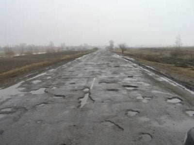 О приличных дорогах в Украине пока приходится только мечтать О приличных дорогах в Украине пока приходится только мечтать