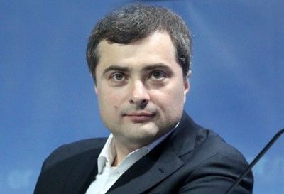 Владислав Сурков