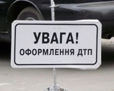 Во Львове иномарка на переходе сбила двух детей, пострадавшие попали в больницу