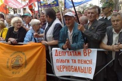 Чернобыльцы Чернобыльцы