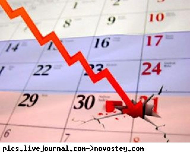 России прогнозируют 20 лет стагнации и приближение к бедным странам