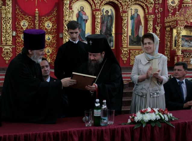 Людмила Янукович получила Орден святой княгини Ольги