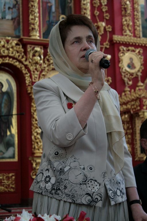 Людмила Янукович получила Орден святой княгини Ольги