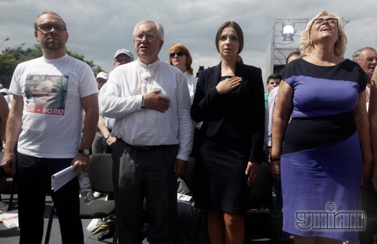 Съезд "Батькивщины" в Киеве. Власенко, Тарасюк, Тимошенко и Кужель Съезд "Батькивщины" в Киеве. Власенко, Тарасюк, Тимошенко и Кужель