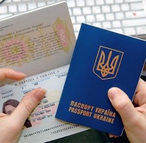 Загранпаспорт Украины Загранпаспорт Украины