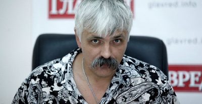 Корчинский об избитой журналистке у Генпрокуратуры: "Националисты будут мстить"