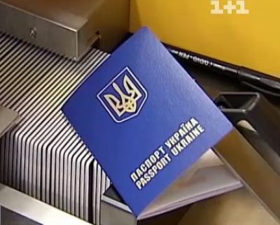 / ТСН / ТСН