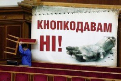 / фото: klichko.org