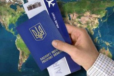 загранпаспорт